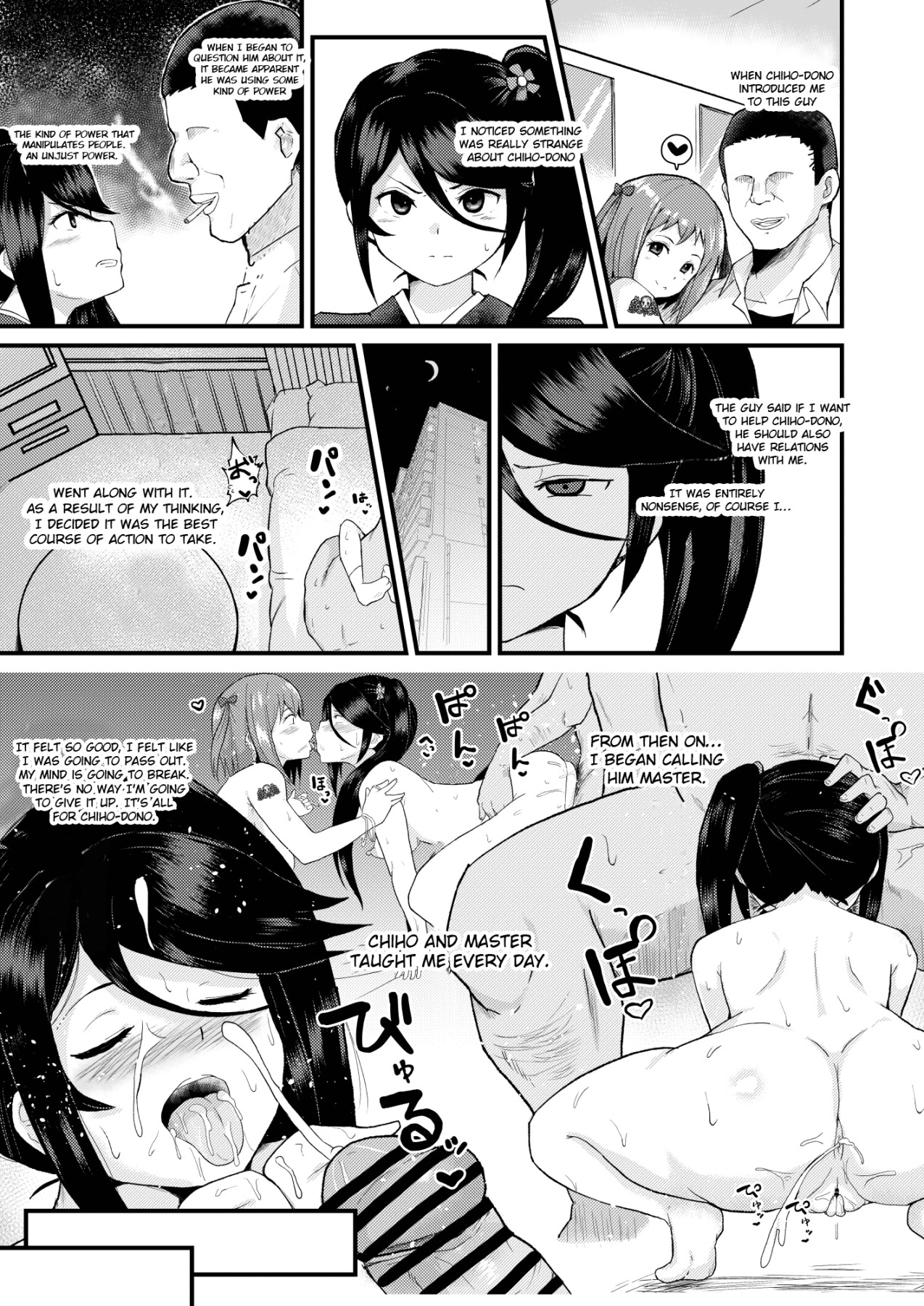 Hentai Manga Comic-Maou-sama! Hypno-Read-12